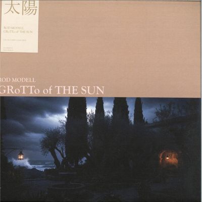Rod Modell — Grotto In The Sun LP vinyl cover
