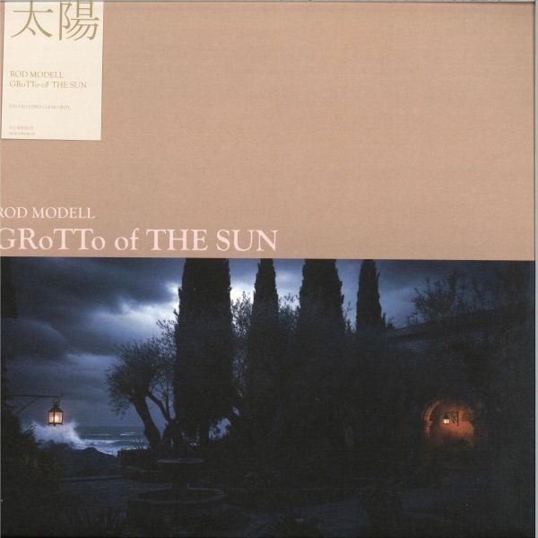 Rod Modell — Grotto In The Sun LP vinyl cover