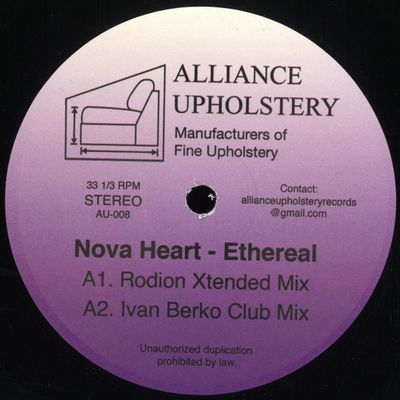 Nova Heart — Ethereal vinyl cover