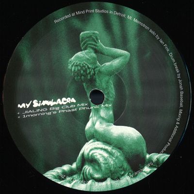 2Lanes — Tincture / My Simulacra vinyl cover