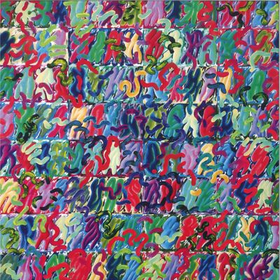 Bee Mask — Versailles Is Not Too Large Or Infinity Too Long vinyl cover