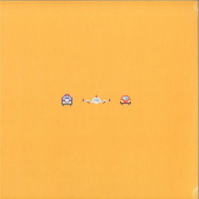 Biesmans — Cold Void vinyl cover
