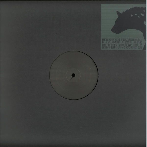 Kessell — Signatures Of Existence EP LP vinyl cover