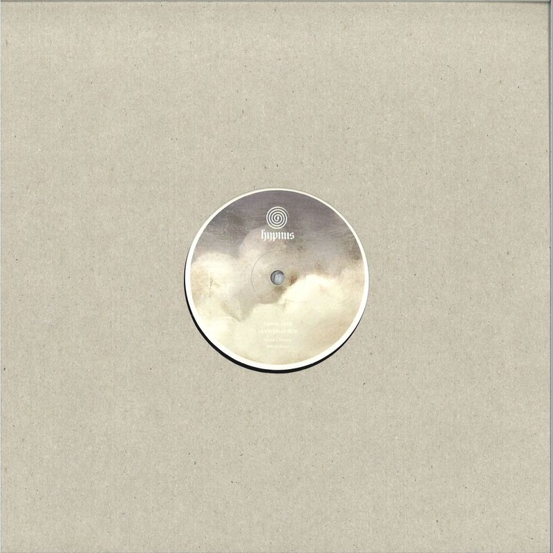 Primal Code — La Via Della Seta 2x12" vinyl cover