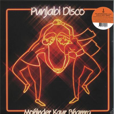 Mohinder Kaur Bhamra — Punjabi Disco LP 2x12" vinyl cover