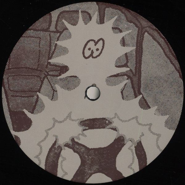 Reflex Blue — The Twisted Maze EP vinyl cover