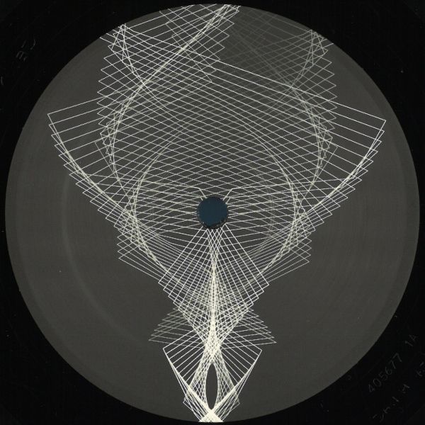 Various — Cultivated Electronics Ep2 vinyl cover