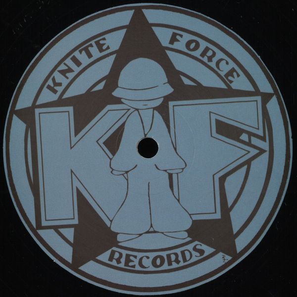 Dj Force, The Evolution — Perfect Dreams EP vinyl cover