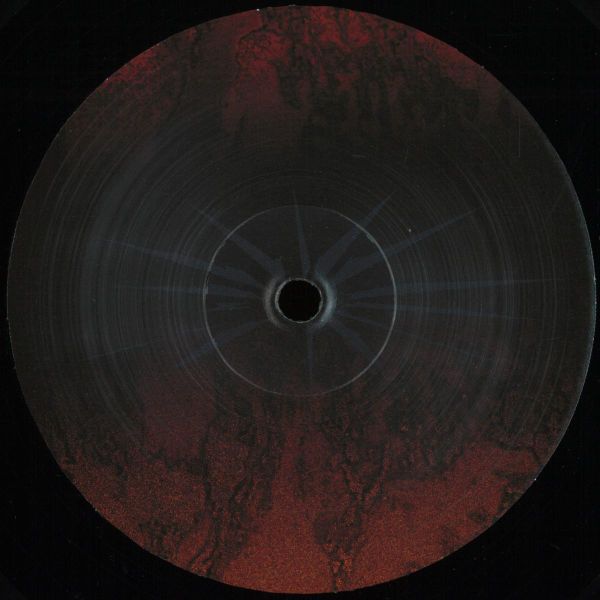 Anders Hajem — Myr EP vinyl cover