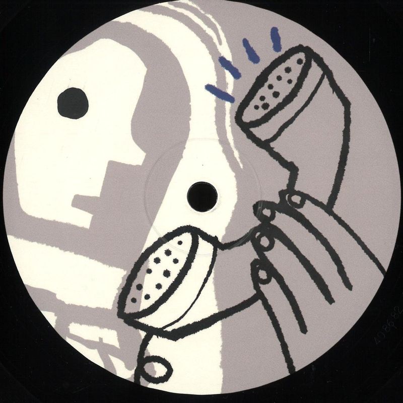 Nathan Homan — Self Calling EP vinyl cover