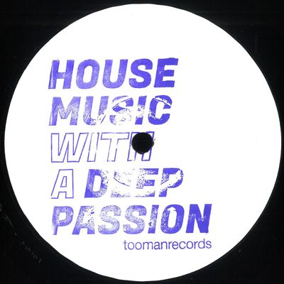 Tanja Quadrakey — Deep Breath vinyl cover