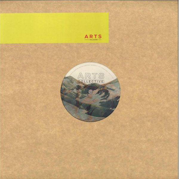 Rethe — Petals vinyl cover