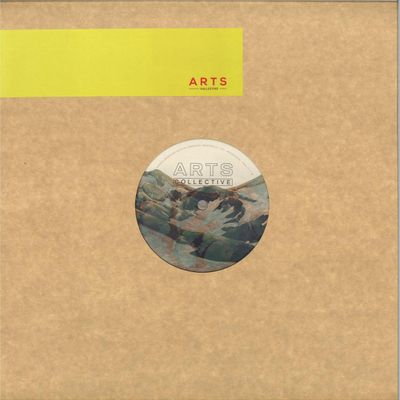 Rethe — Petals vinyl cover