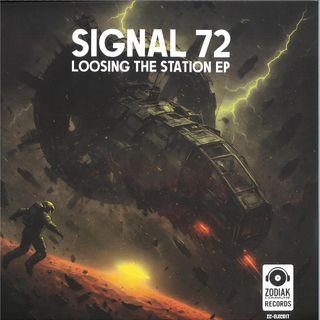 Signal 72