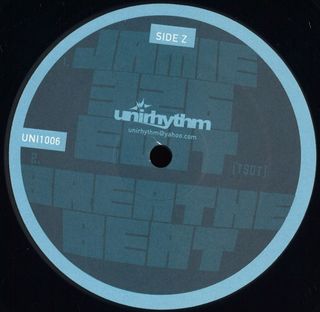 Marcellus Pittman — Something Like (A Dream) vinyl cover