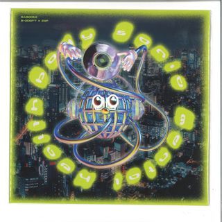 B-2Dep’t — BSMH - Z@P’s Sonic Re-Interpretation vinyl cover
