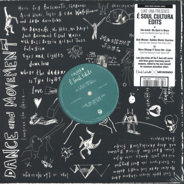 Luke Una, É Soul Cultura Edits — Vol. 1 vinyl cover