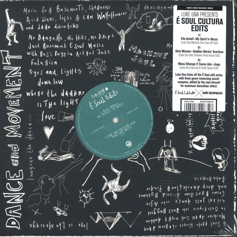 Luke Una, É Soul Cultura Edits — Vol. 1 vinyl cover