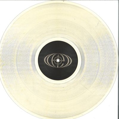 Network 23 — Untitled vinyl cover