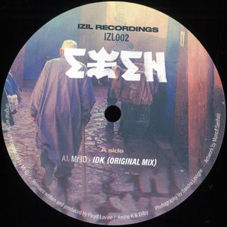 Mr. ID — IDK EP LP vinyl cover
