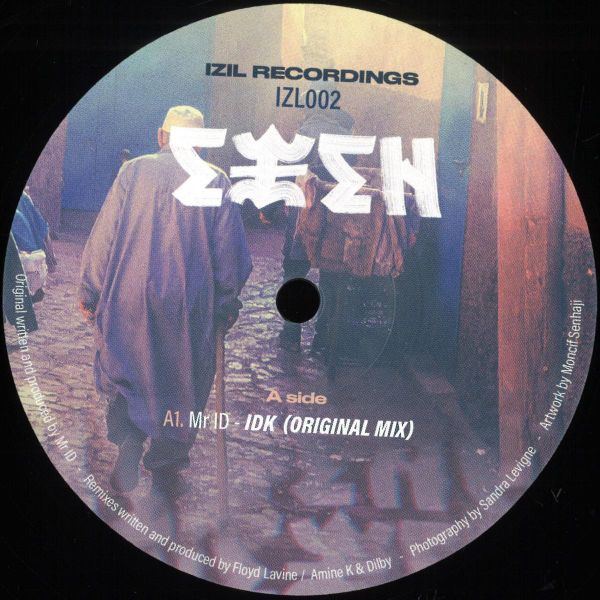 Mr. ID — IDK EP LP vinyl cover