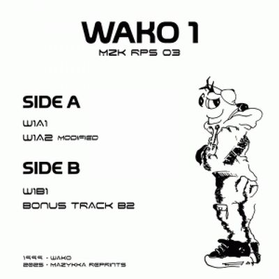 Unknown Artist — RP Wako 1 vinyl cover