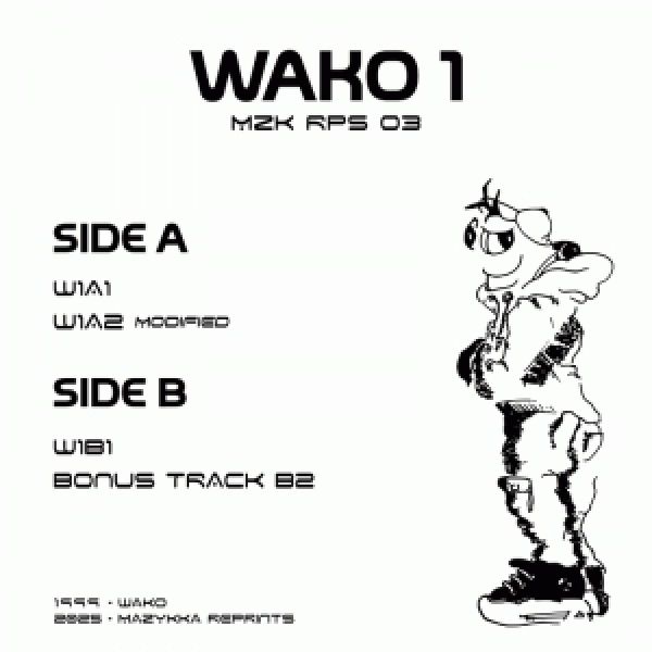 Unknown Artist — RP Wako 1 vinyl cover
