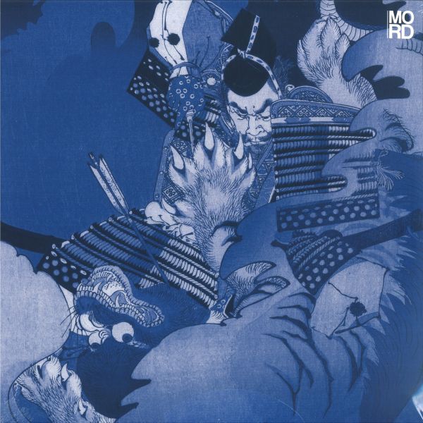 Various — Mord Herdersmat 12 Lp 4x12" vinyl cover