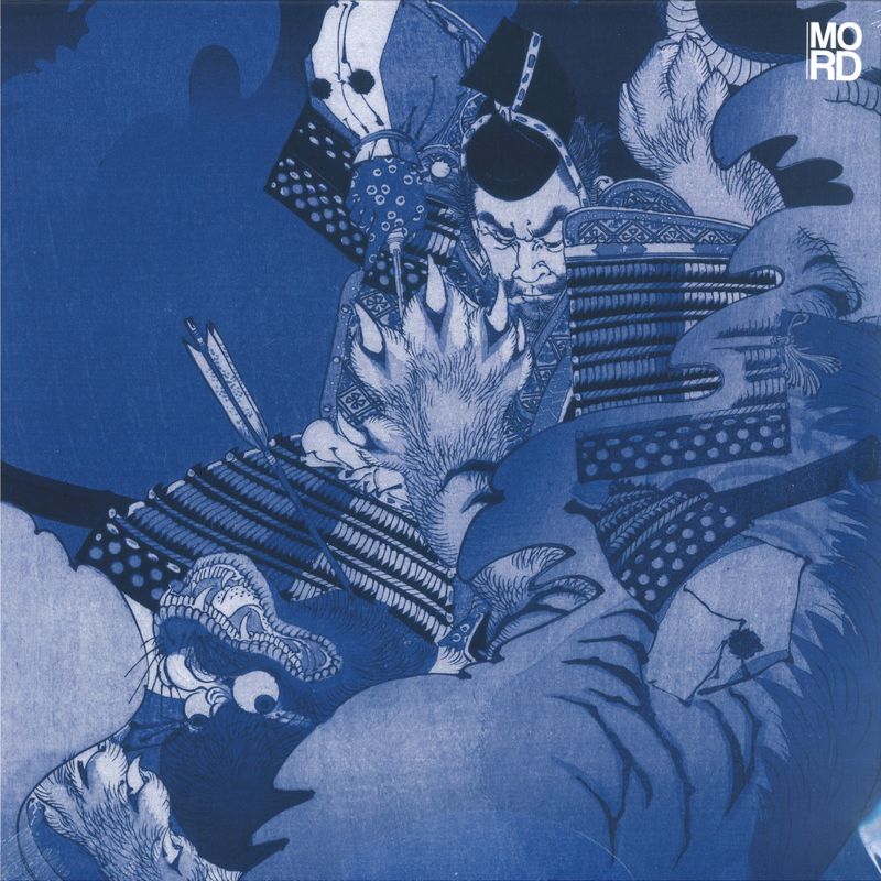 Various — Mord Herdersmat 12 Lp 4x12" vinyl cover