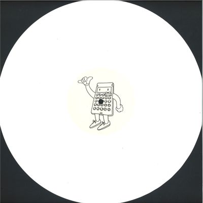 Coco Bryce — Phoenix 2x12" vinyl cover