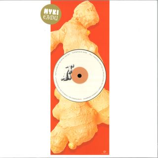 Myki — EAMU vinyl cover