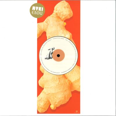 Myki — EAMU vinyl cover