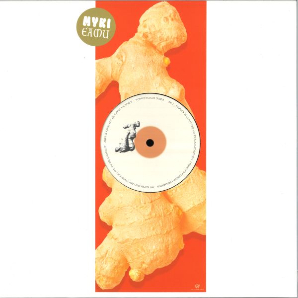 Myki — EAMU vinyl cover