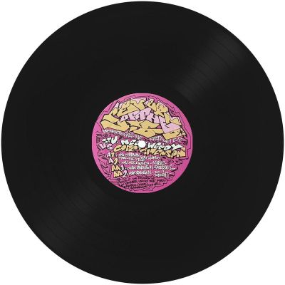 Stu Chapman, Core Dimension — Feel The Freedom EP vinyl cover