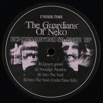 The Guardians Of Neko — Echoes Beyond Silence EP vinyl cover