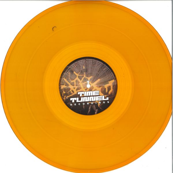 Msymiakos — Msymiakos EP vinyl cover