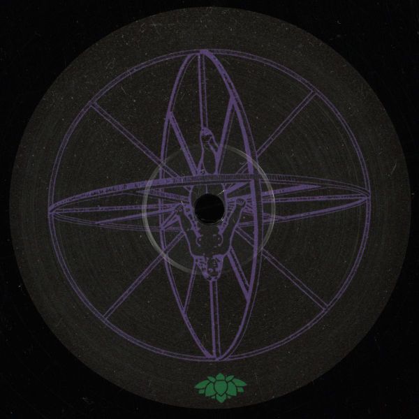 Droove, Alquimic, Brunella — Light In The Darkness EP vinyl cover