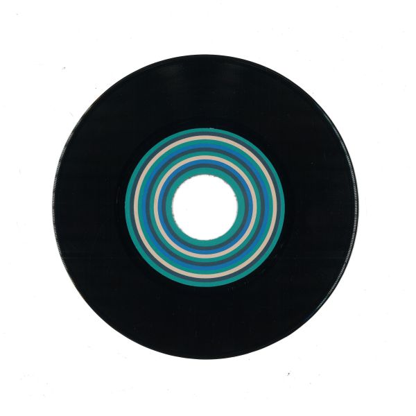 Marewrew — Ukouk Remixes Pt. 1 (7") vinyl cover