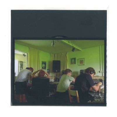 Arum — Guus vinyl cover