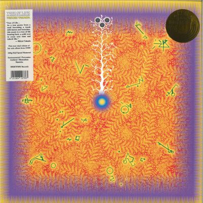 Midori Takada — Tree of Life vinyl cover