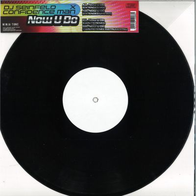 Dj Seinfeld, Confidence Man — Now U Do vinyl cover