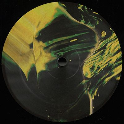 Phara — The Great Attractor EP vinyl cover