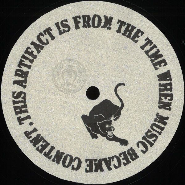 Unknown — DPG-1 vinyl cover