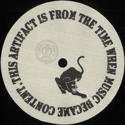 Unknown — DPG-1 vinyl cover
