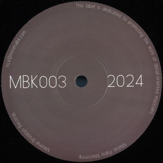 Minimal Brooklyn Records