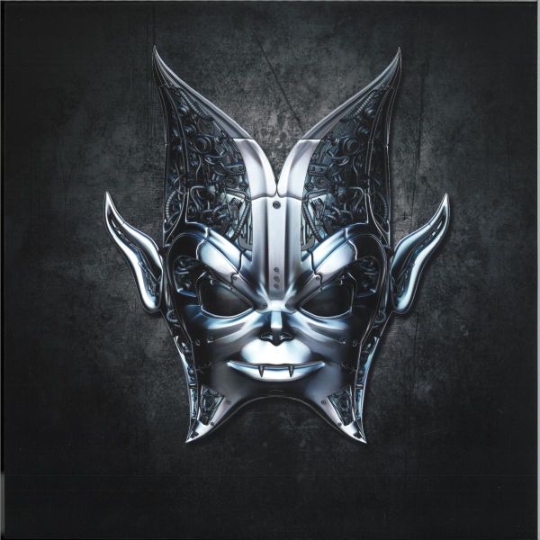 Various — LDAC Remix 05 06 07 09 and 11 (5x12") vinyl cover