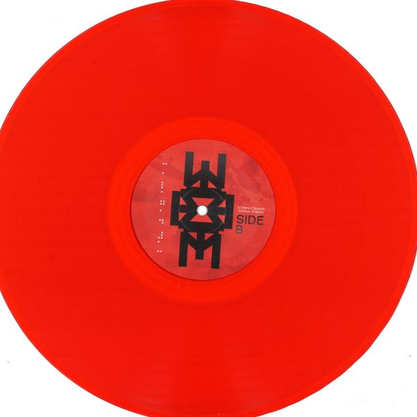 Calagad 13 — INNER REVOLUTION REMIXES EP vinyl cover