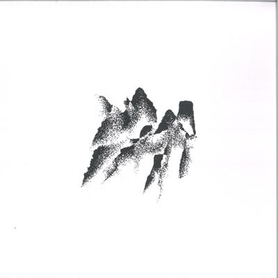 Externalism — False 03 vinyl cover