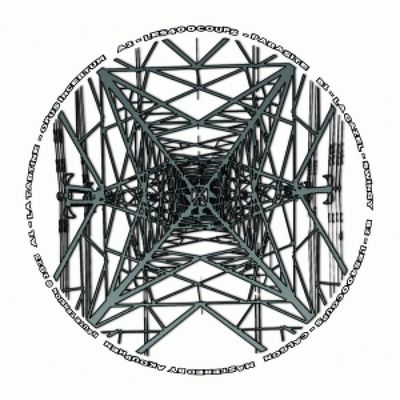 La Tartine, Les 400Coups, La Gazel — Opus Incertum vinyl cover