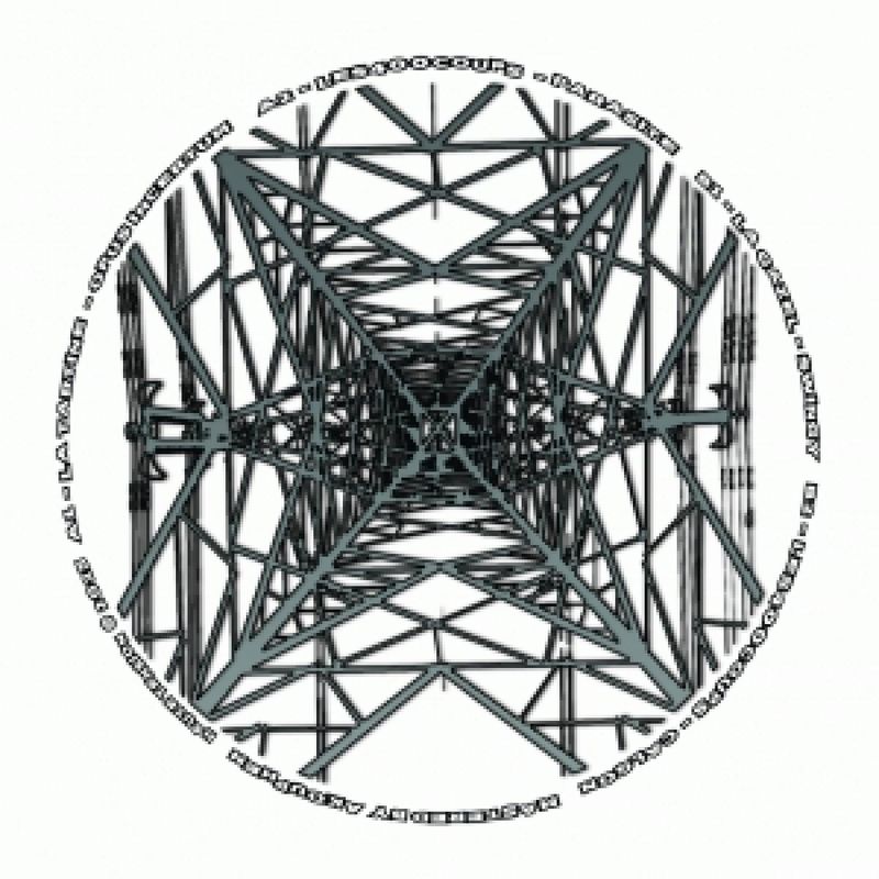 La Tartine, Les 400Coups, La Gazel — Opus Incertum vinyl cover
